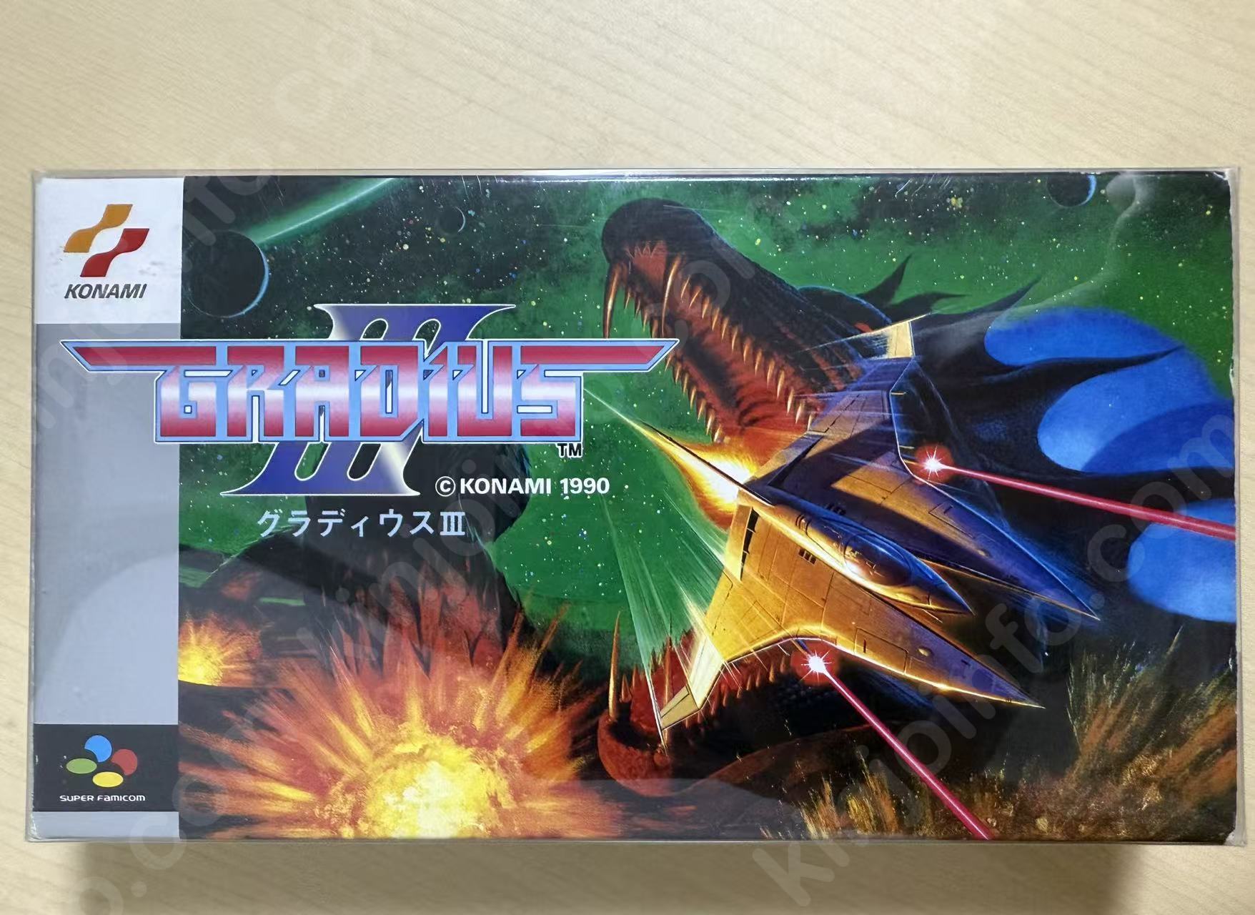 グラディウスIII 伝説から神話へ（Gradius III: From Legend to Myth）【新品未使用・SFC日本版】