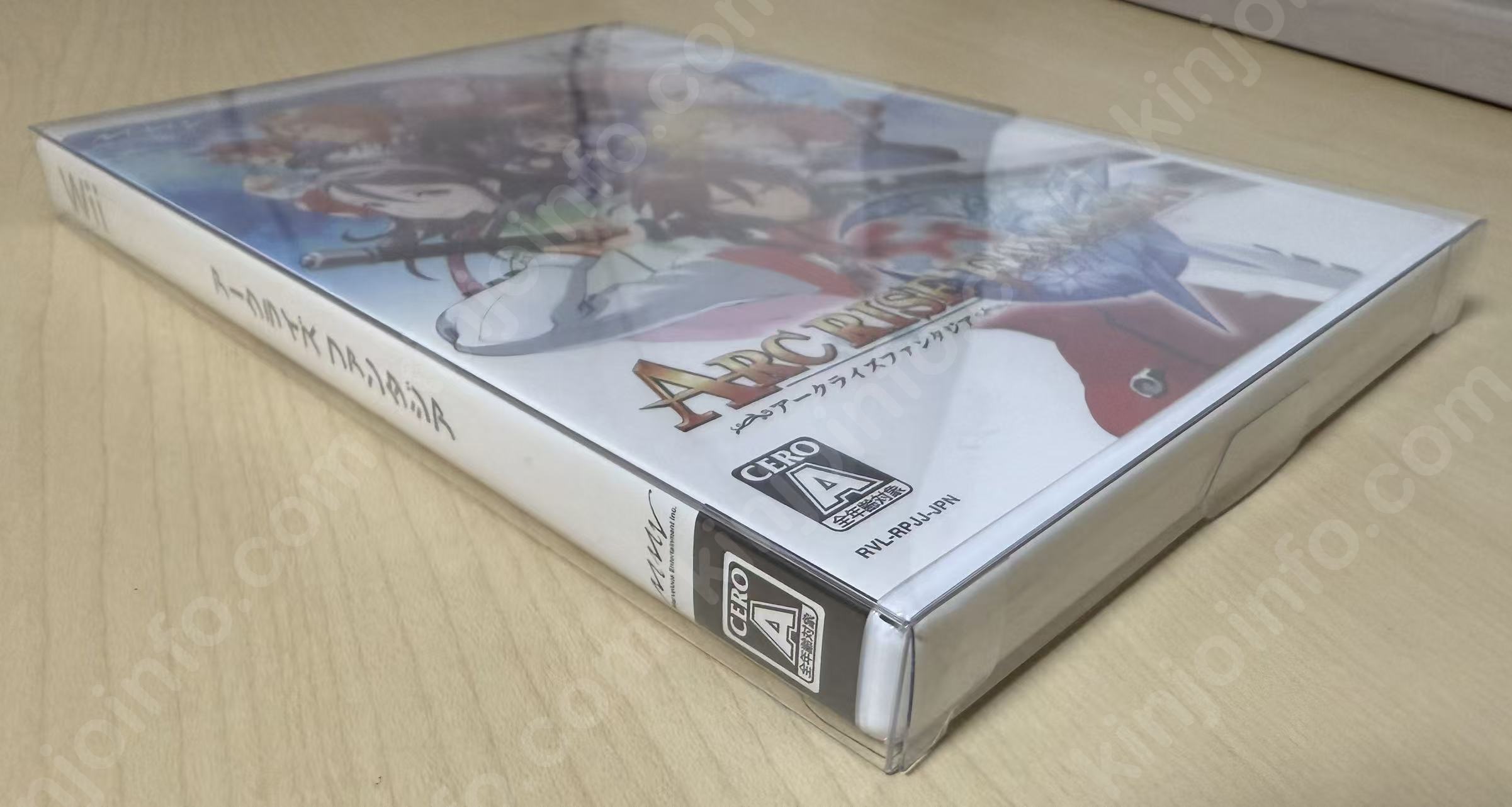 商品画像