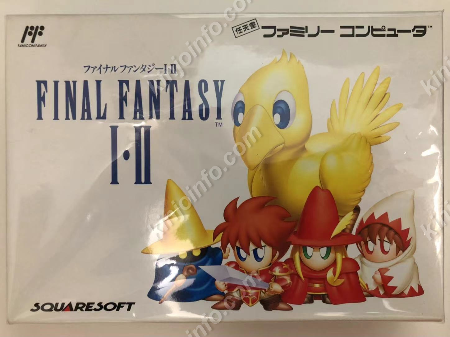 ファイナルファンタジーI・II（FINAL FANTASY I・II）【中古美品・完品・FC日本版】