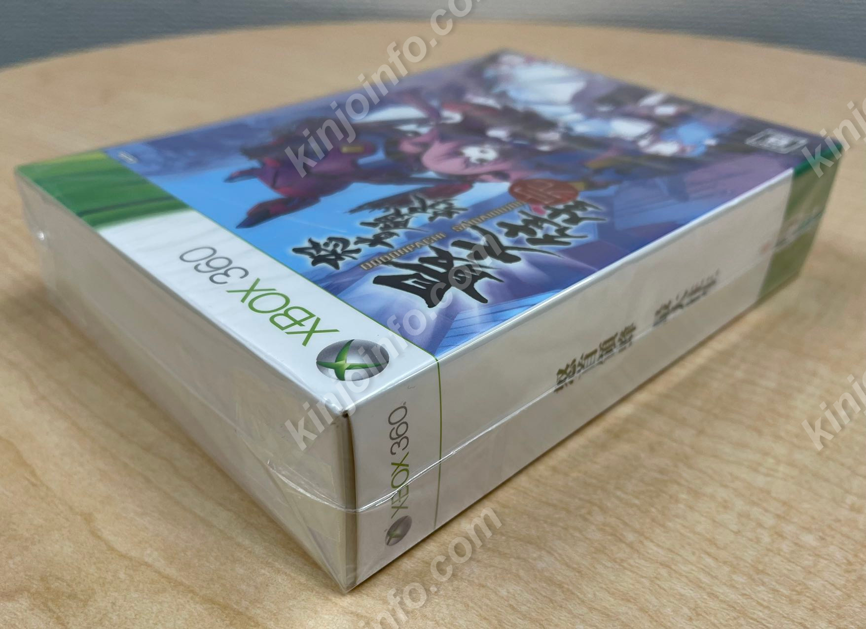 怒首領蜂最大往生 (限定版) - Xbox360-