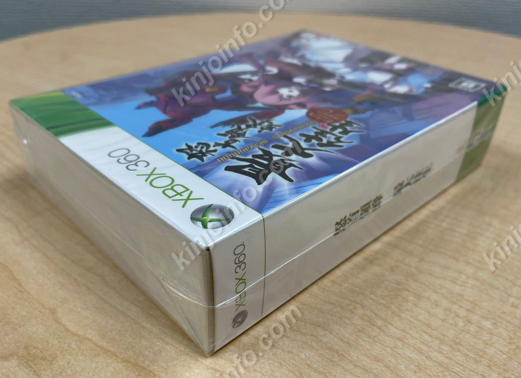 怒首領蜂最大往生限定版【新品未開封・限定版・XBox360日本版