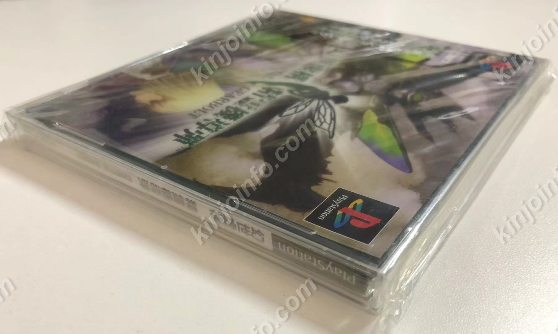 CD 檜山修之 幻世虚構精霊機導弾 オリジナルサウンドトラック＆ドラマ - CD