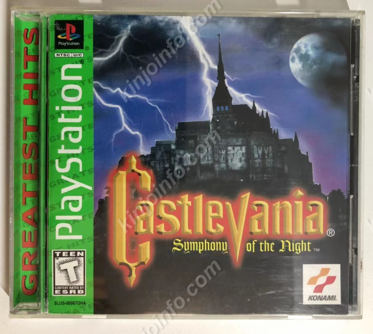 Castlevania: Symphony of the Night（悪魔城ドラキュラX 月下の夜想曲）【中古・通常版・PS北米版】