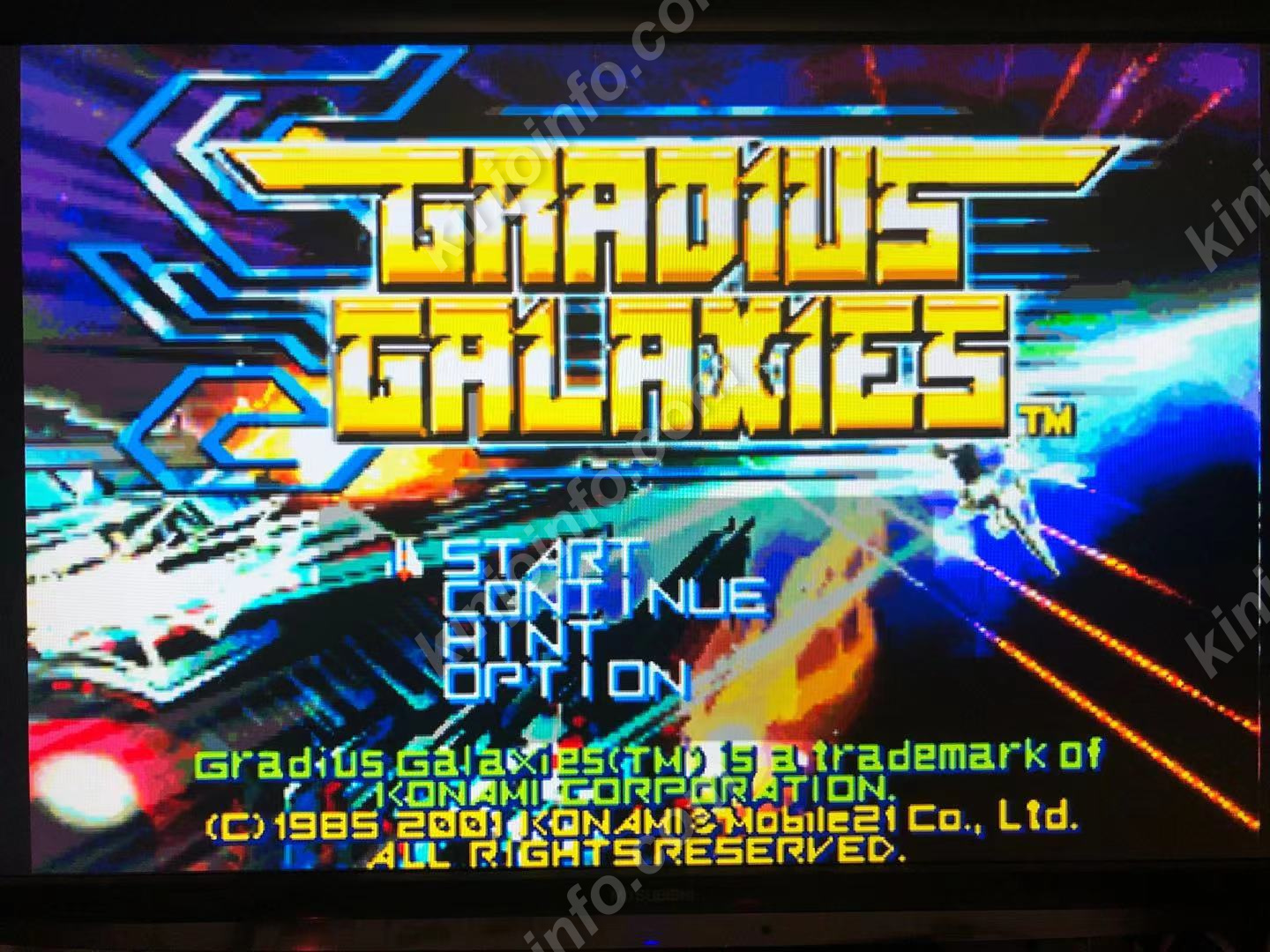 GRADIUS GALAXIES グラディウスジェネレーション【中古美品・北米版 