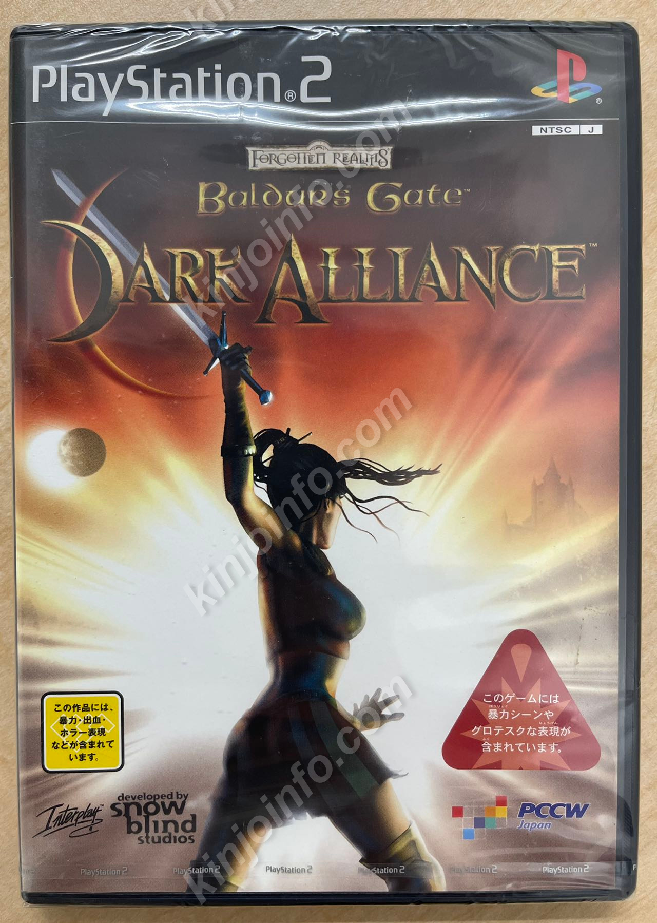 Baldur's Gate：Dark Alliance【新品未開封・PS2日本版】