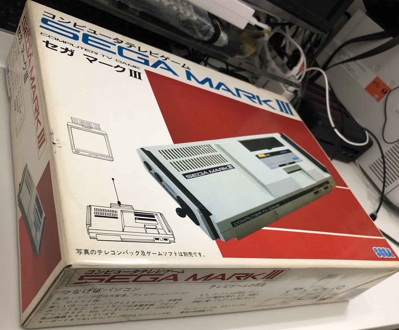 【お得人気】（中古）セガマーク3本体＋テレコンパック＋ゲーム3種 Nintendo Switch