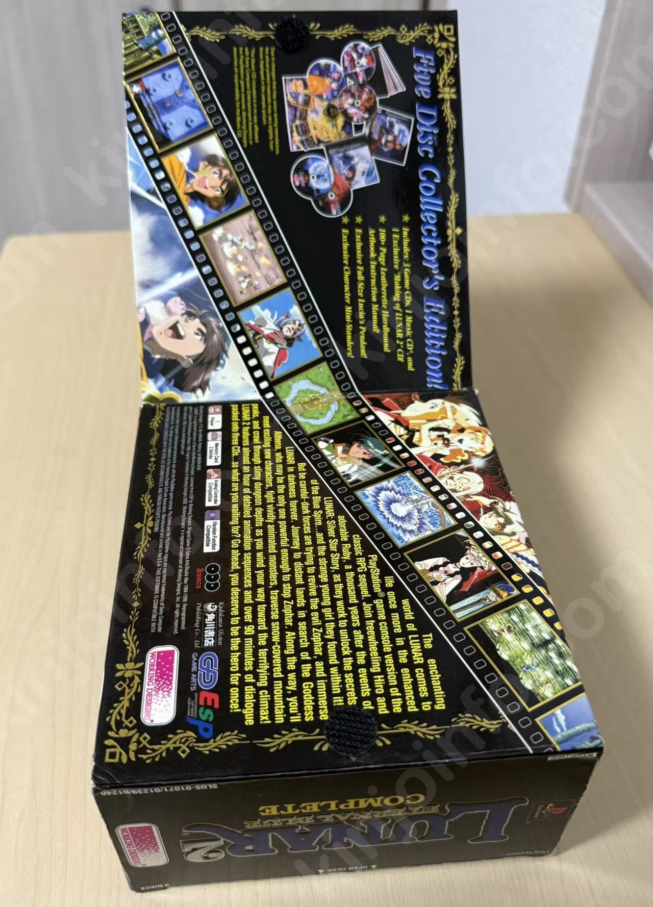 商品画像