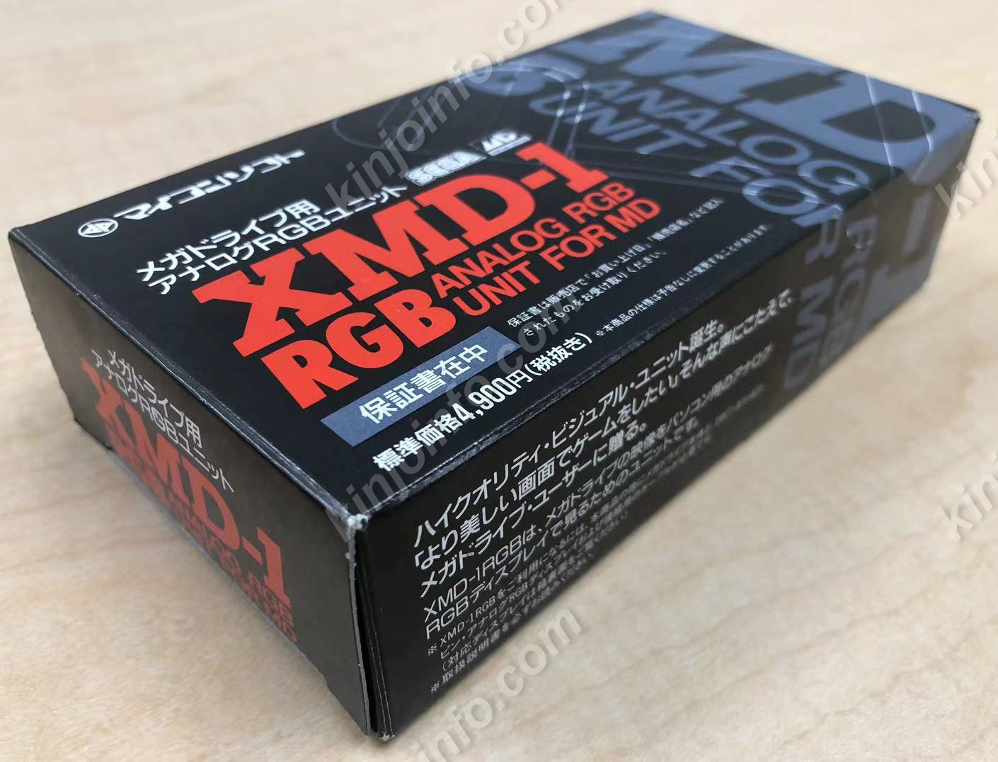 MD用アナログRGBユニットXMD‐1 / kinjoinfo