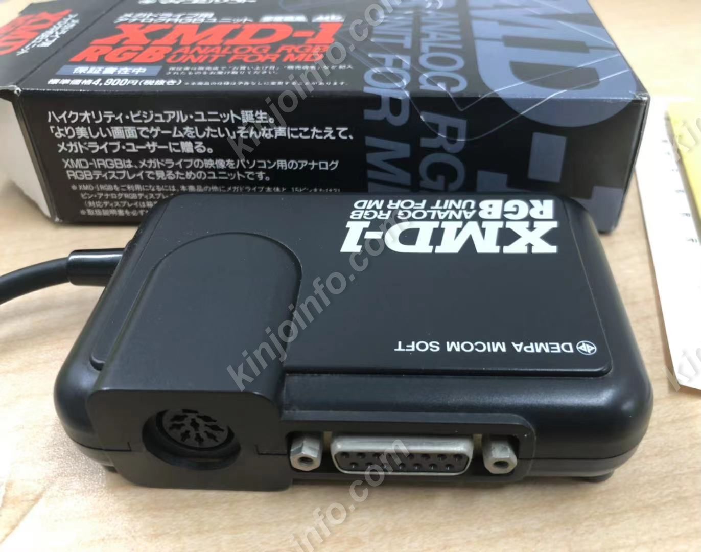 MD2用アナログRGB/S端子変換アダプターXMD-3 【中古美品・MD日本版 ...