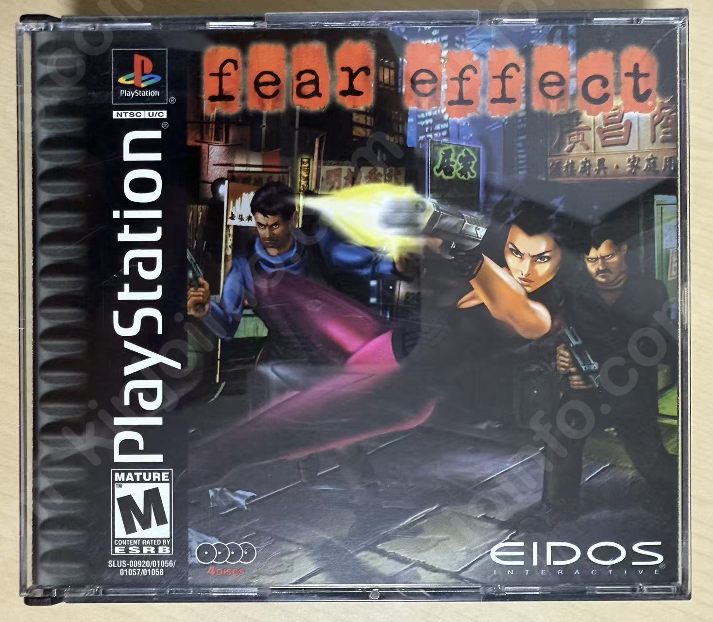 Fear Effect（フィア・エフェクト）【中古美品・PS北米版】
