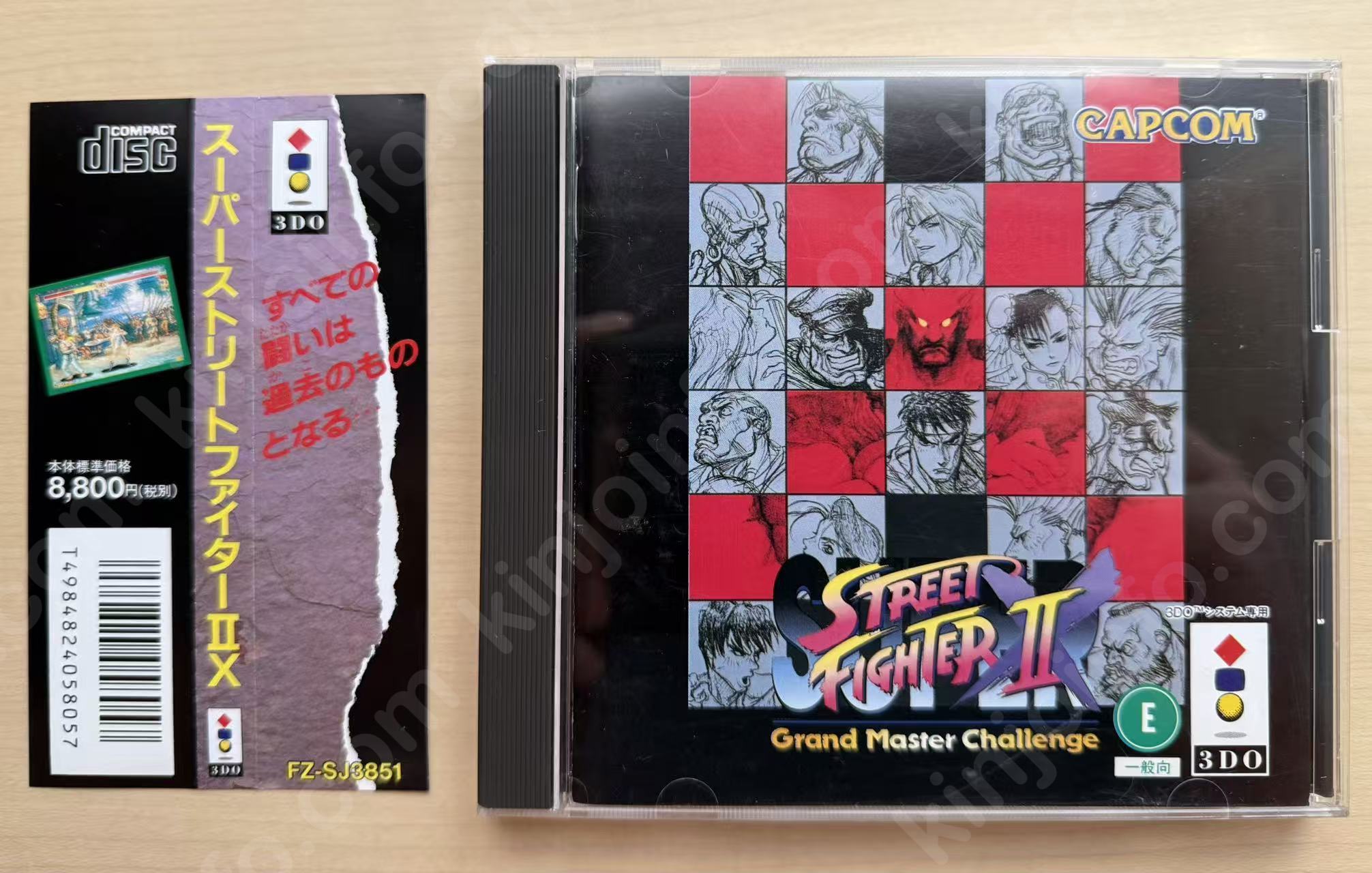 スーパーストリートファイターII X（Super Street Fighter II Turbo）【中古美品・JP日本版】