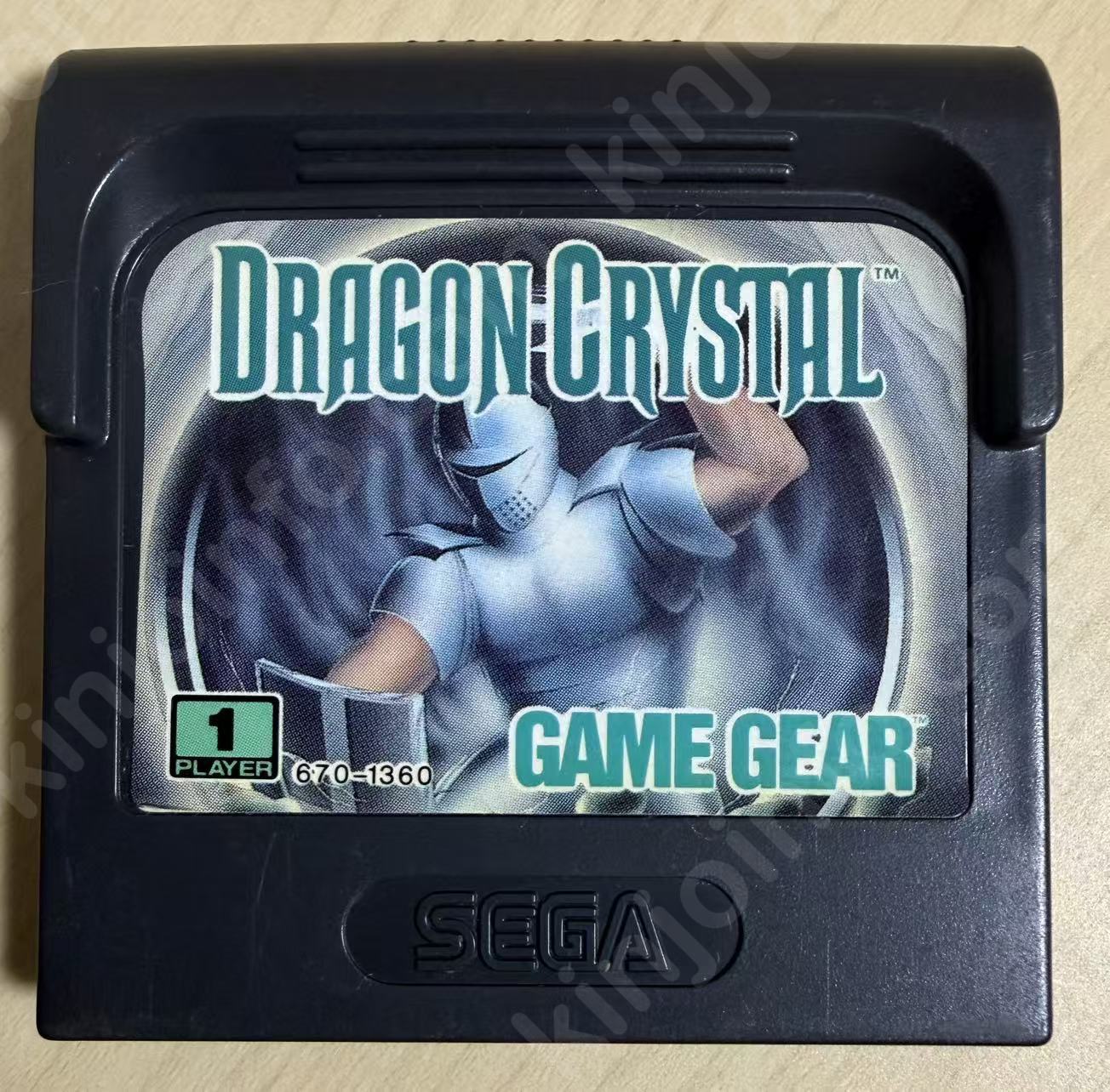 Dragon Crystal（ドラゴン・クリスタル）【中古美品・GG北米版】