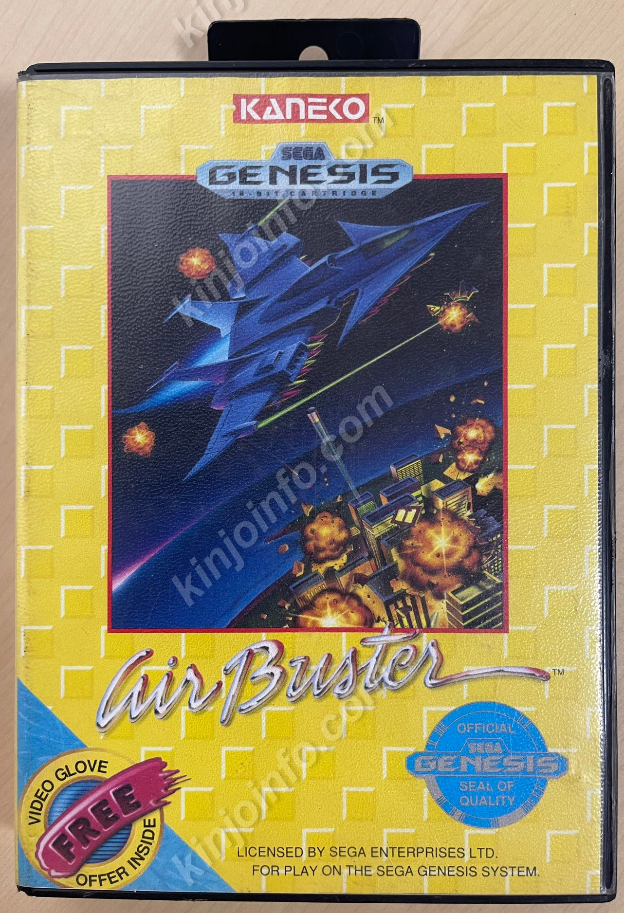 AIR BUSTER（エアバスター）【中古・MD欧州版】