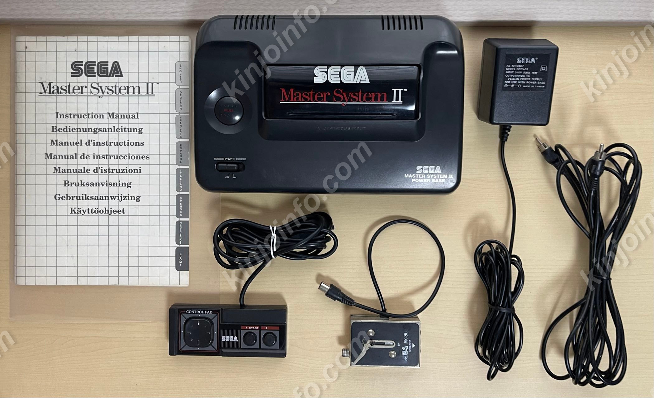 Sega Master System II本体一式【中古・PAL版・SMS豪州版】