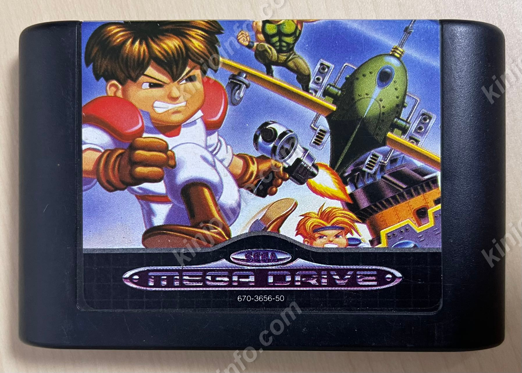 Gunstar Heroes（ガンスターヒーローズ）【中古美品・MD豪州版】