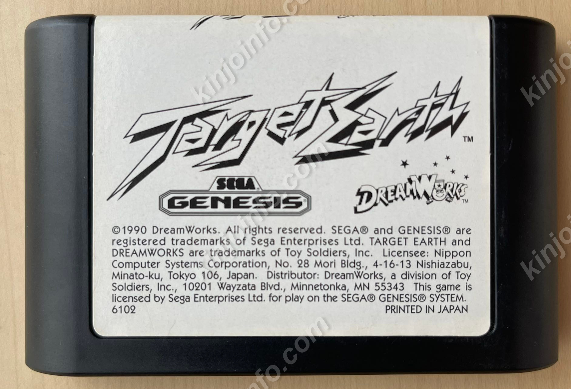 Target Earth (重装機兵レイノス）【中古・genesis北米版】