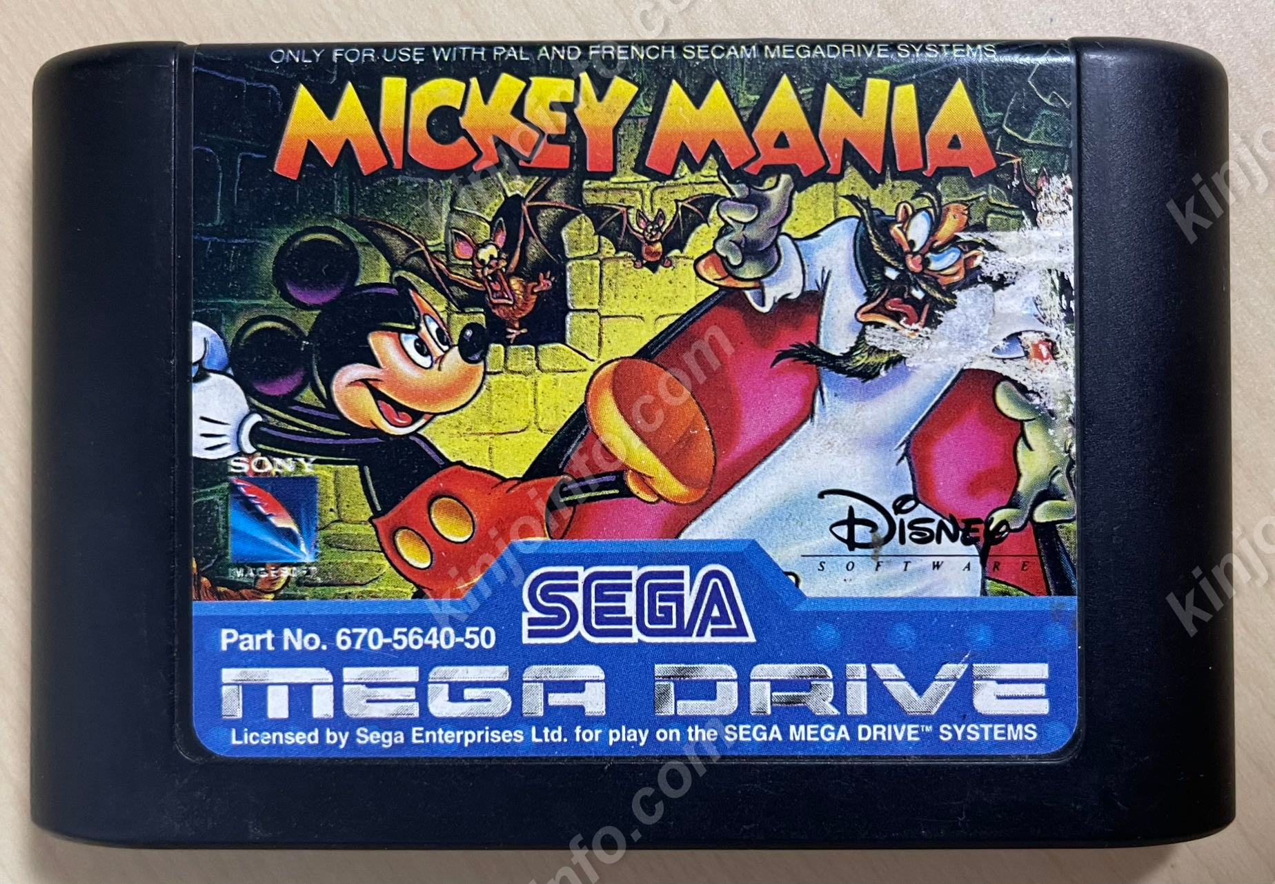 Mickey Mania（ミッキーマニア）【中古・MD欧州版】