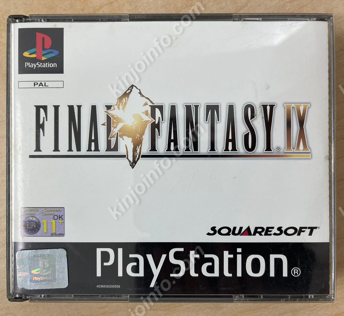 FINAL FANTASY IX（ファイナルファンタジーIX）【中古美品・PS欧州版】