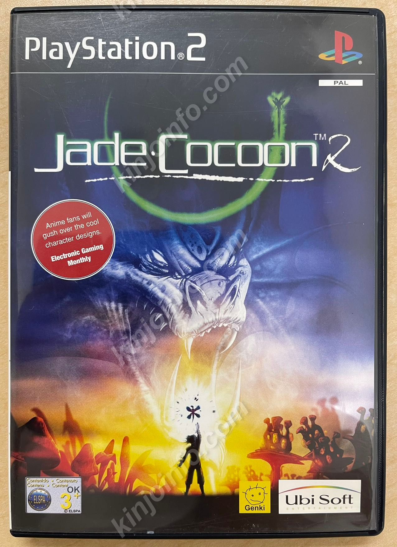 Jade Cocoon 2『玉繭物語2 〜滅びの蟲〜』【中古美品・PS2欧州版】