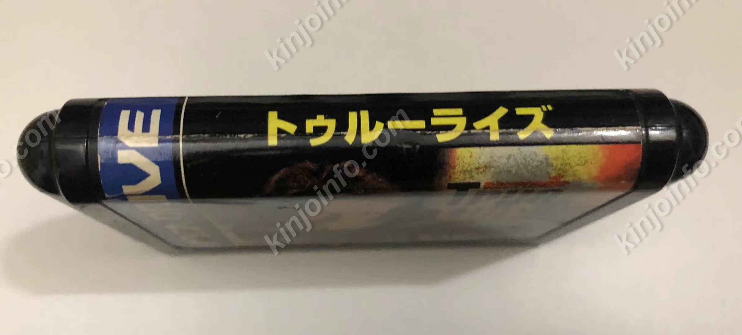 トゥルーライズ（True Lies）【中古・通常版・MD日本版】 / kinjoinfo