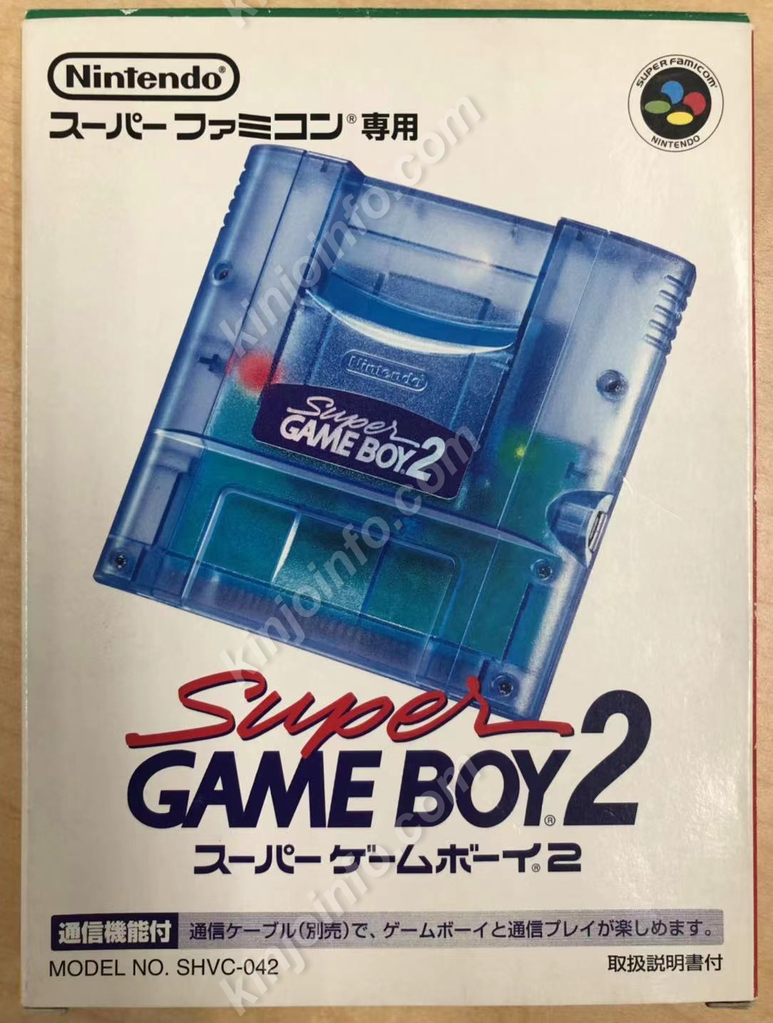 スーパーゲームボーイ2【中古美品・通常版・SFC日本版】