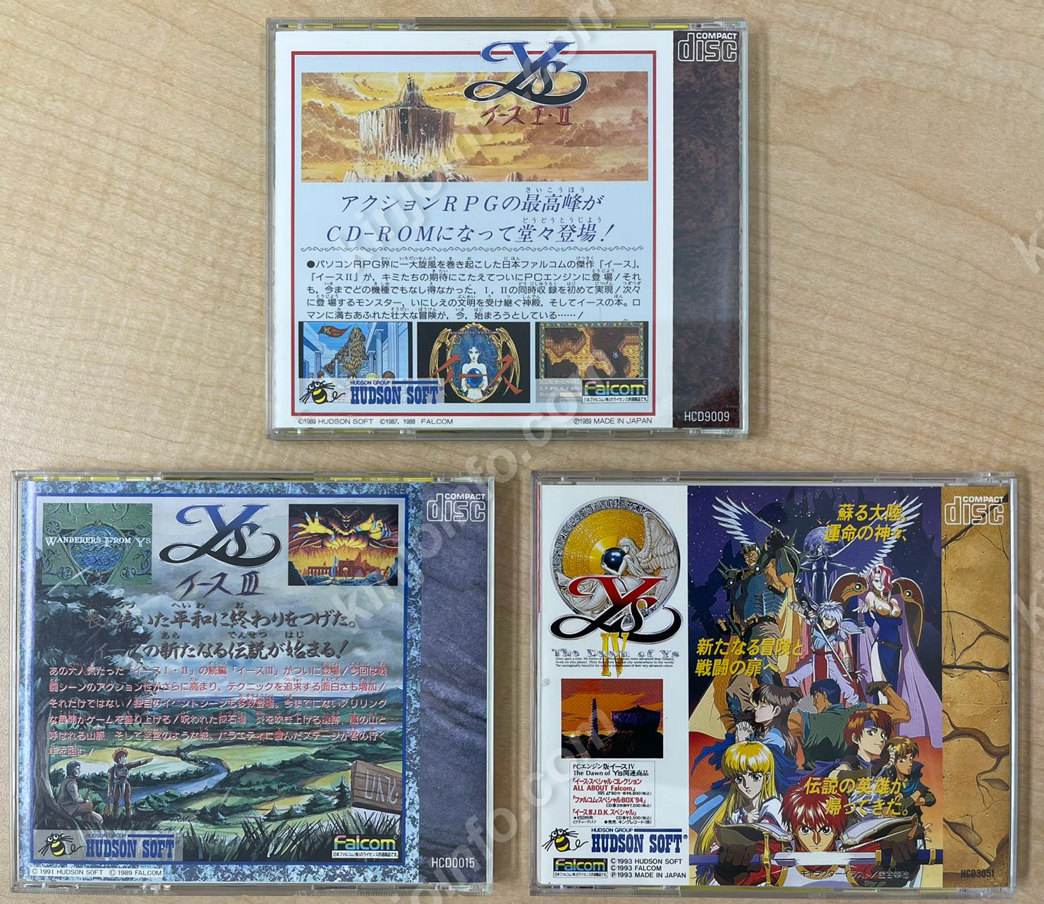 イースI＆II＆III&IV【中古・PCE日本版】 / kinjoinfo