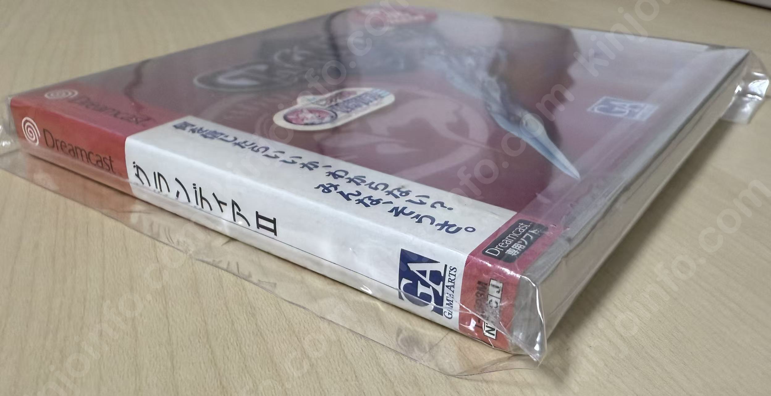 商品画像