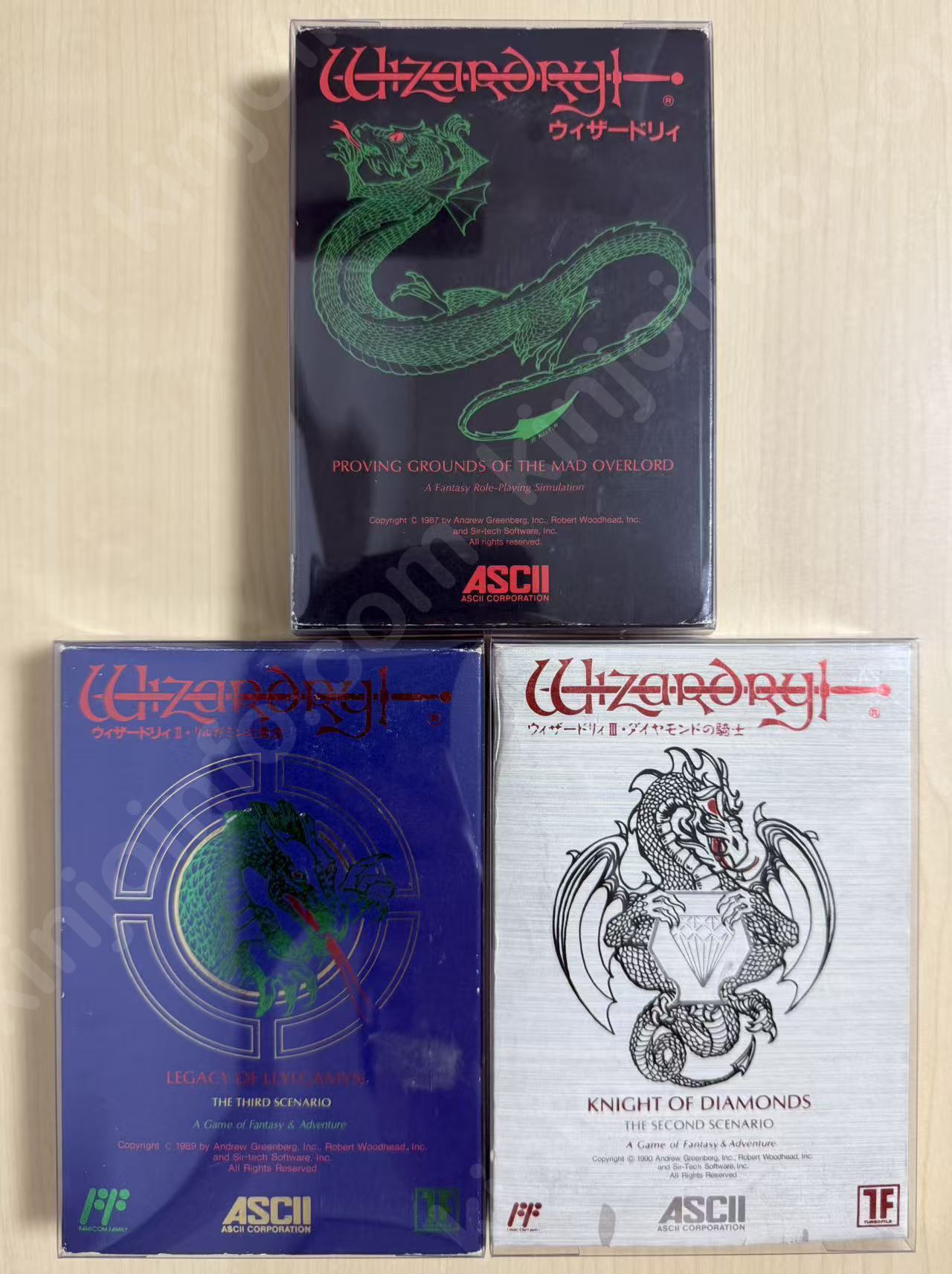 ウィザードリィ 3本セット（Wizardry I, II, III）【中古美品・完品・FC日本版】