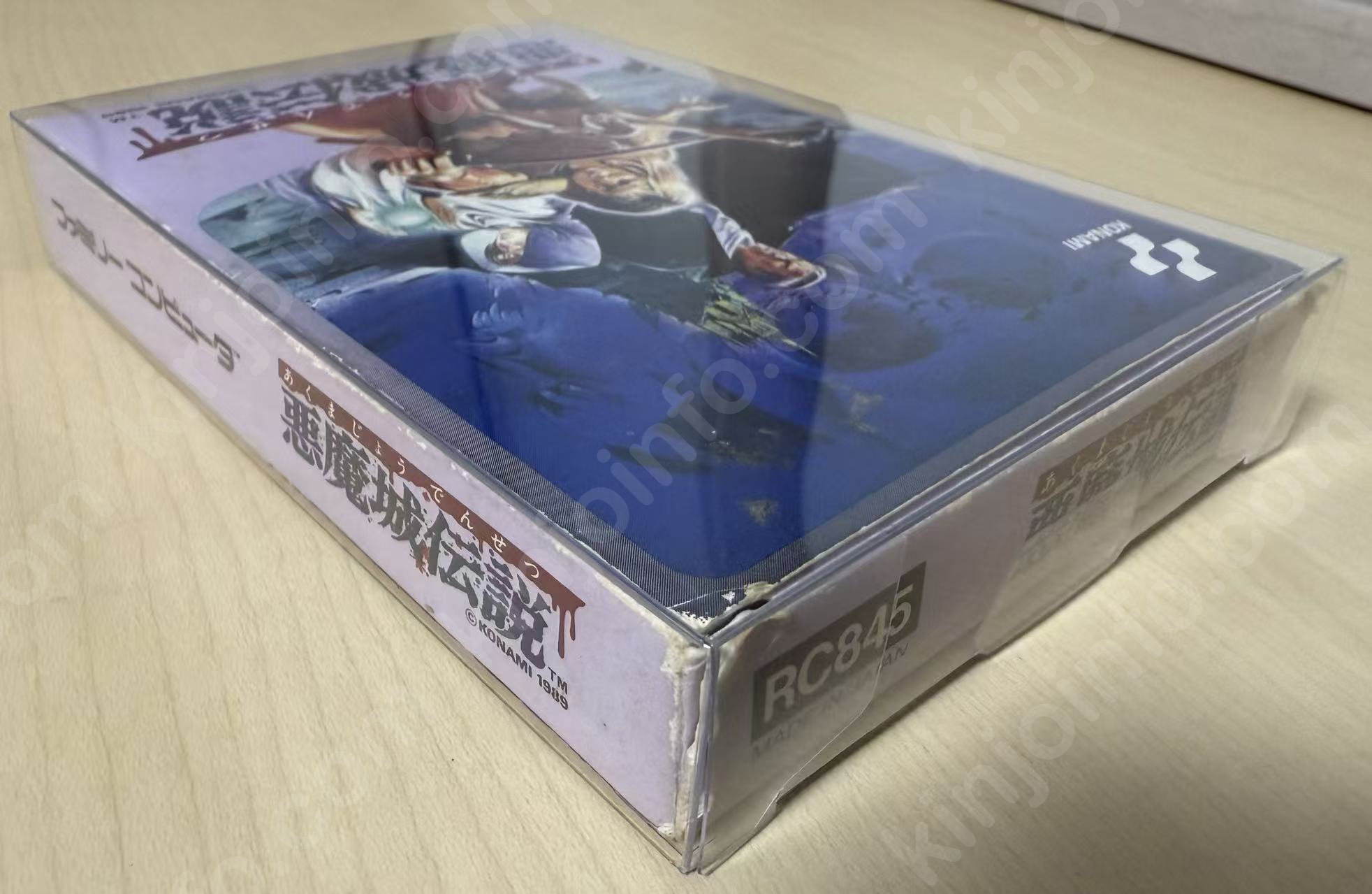 商品画像