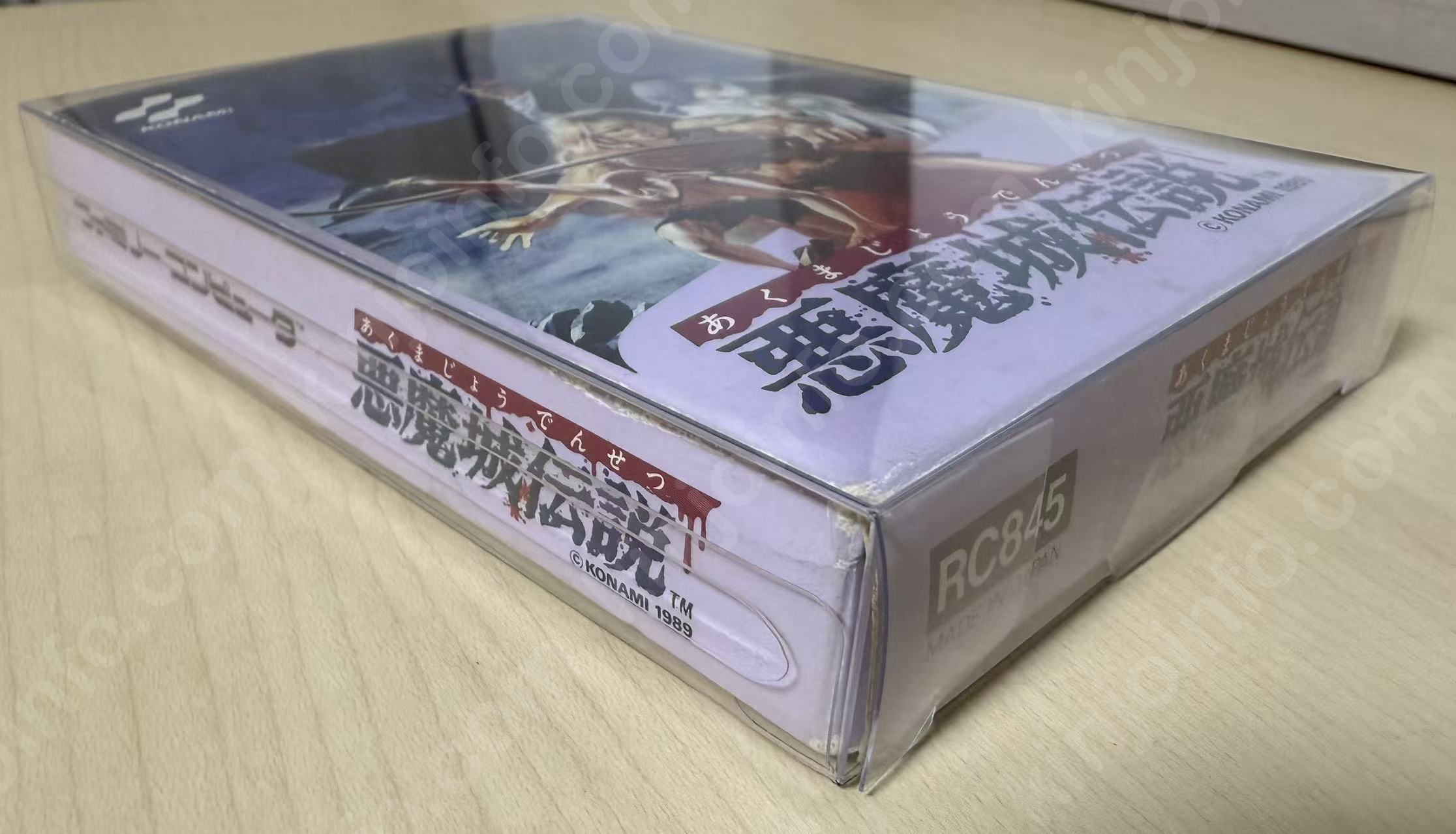商品画像
