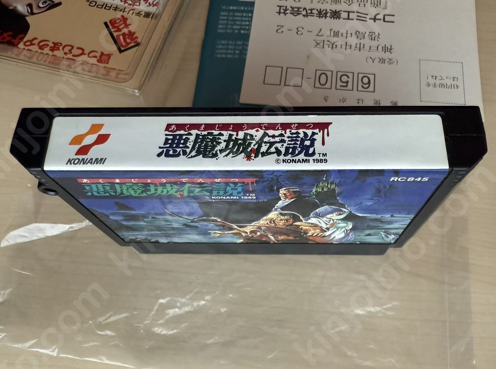 商品画像