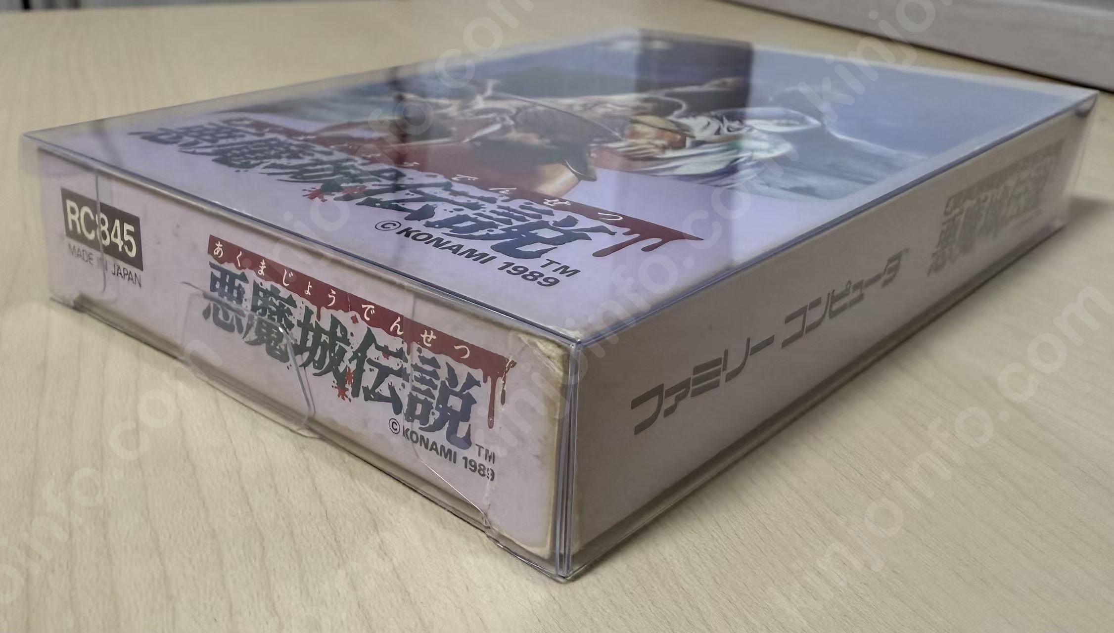 商品画像