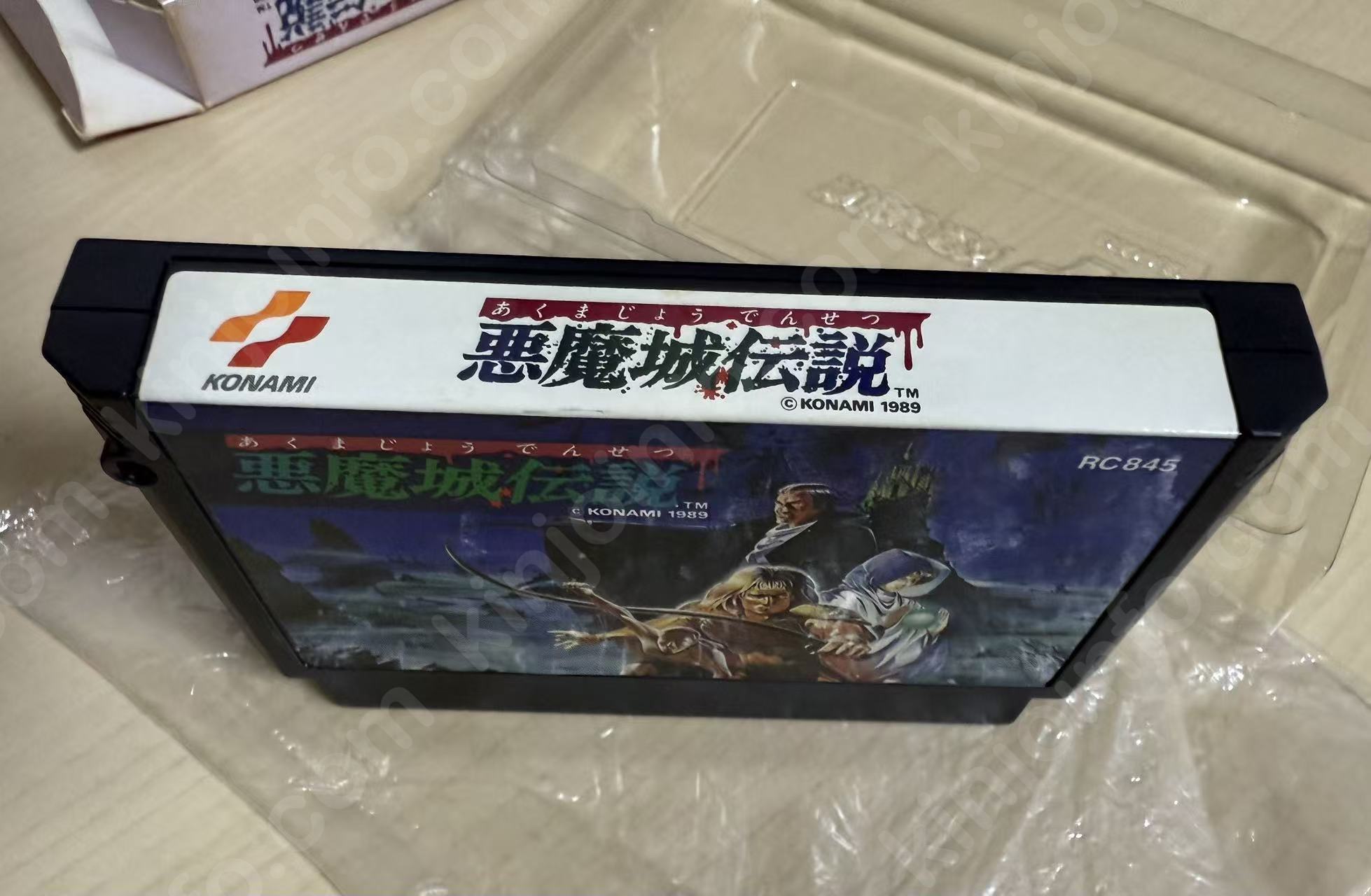 商品画像
