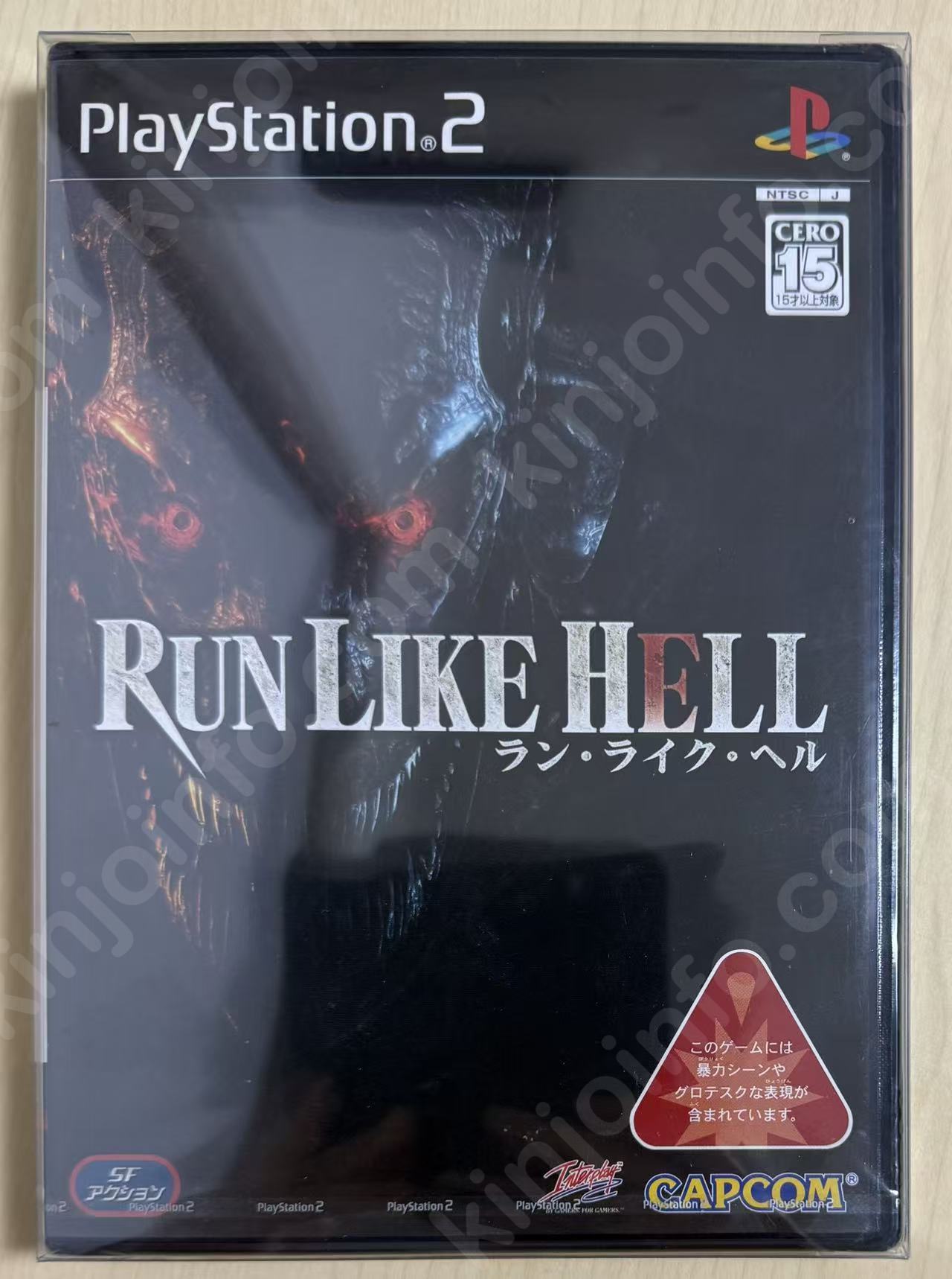 Run Like Hell（ラン ライク ヘル）【新品未開封・PS2日本版】