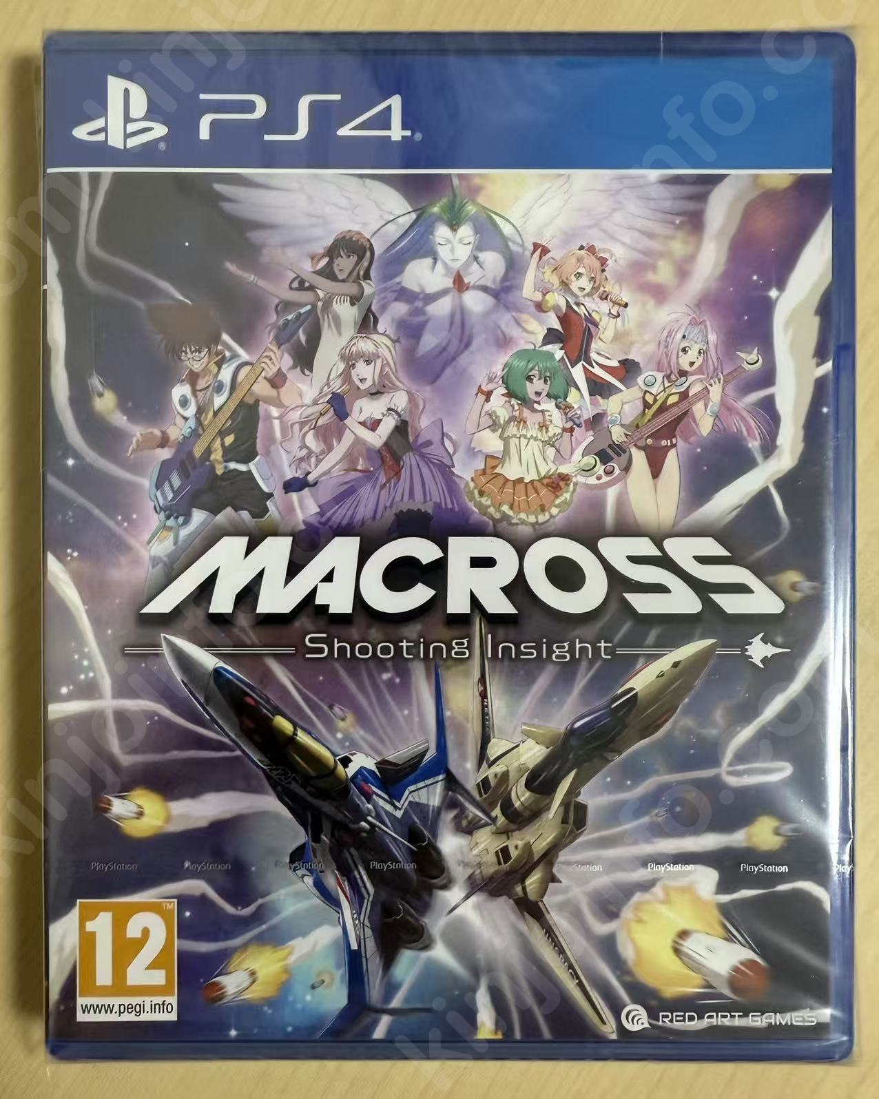 MACROSS -Shooting Insight-（マクロス シューティング インサイト）【新品未開封・PS4欧州版】