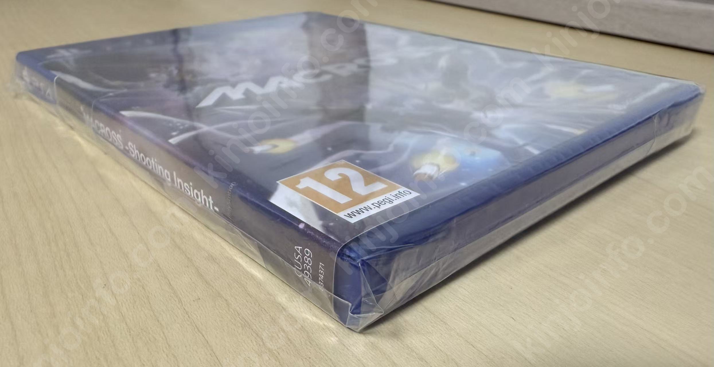 商品画像