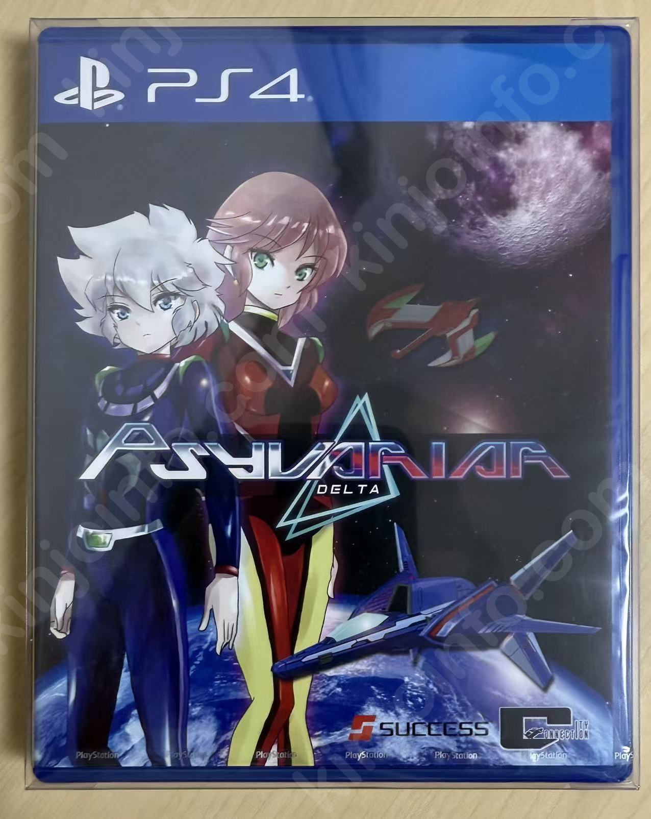 Psyvariar Delta（サイヴァリア デルタ）【新品未開封・PS4アジア版】