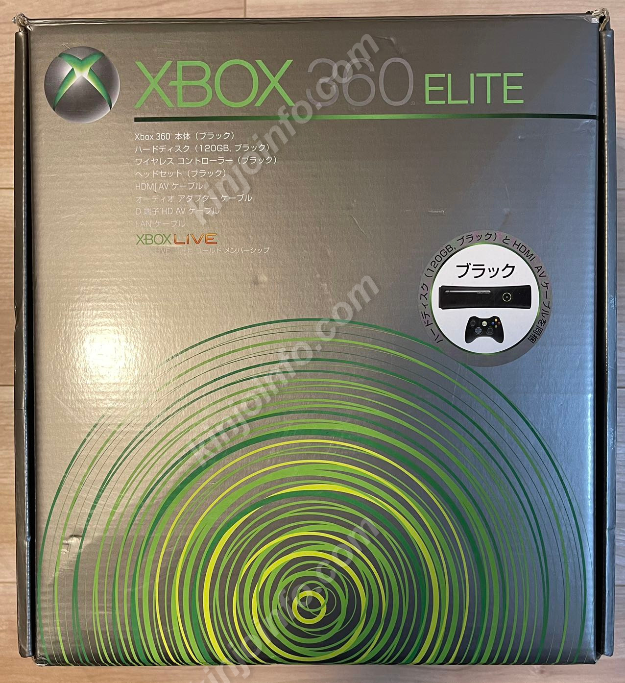 Xbox 360 エリート本体一式【中古美品・完品・xbox360日本版】