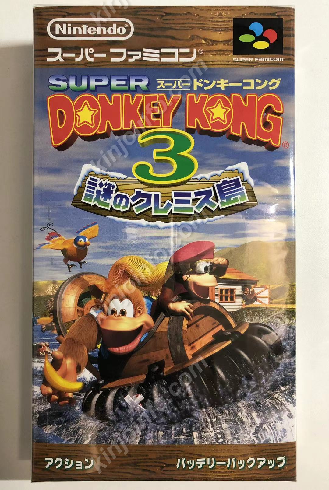 スーパードンキーコング3 謎のクレミス島（Super Donkey kong 3）【新品未使用・SFC日本版】 kinjoinfo