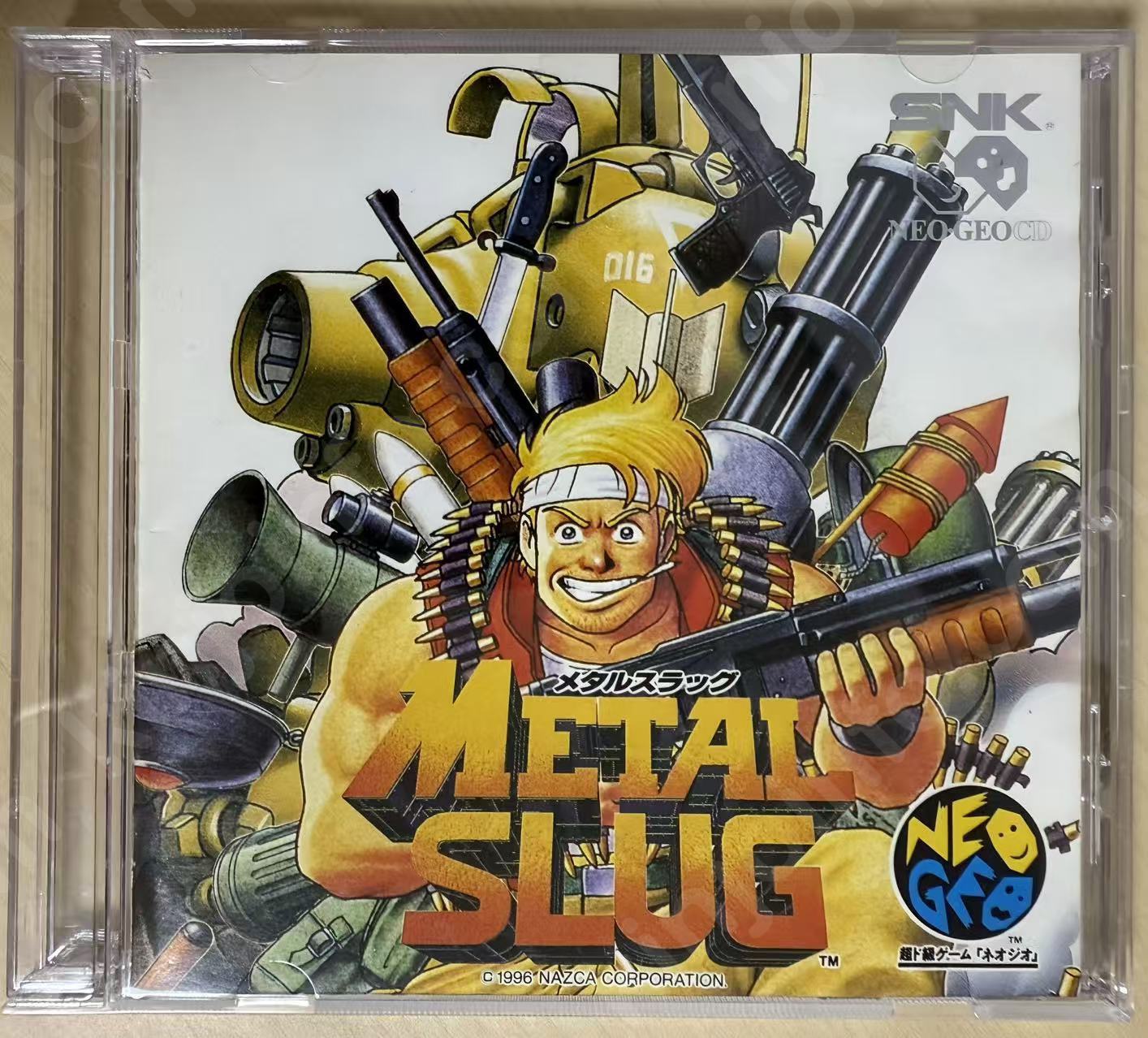 メタルスラッグ（Metal Slug）【中古・NEOGEO-CD日本版】