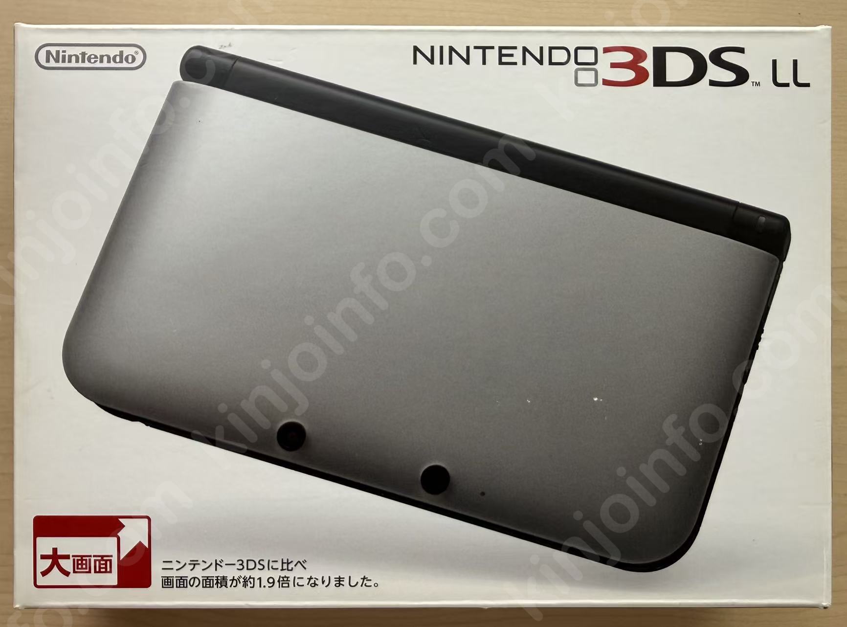 ニンテンドー3DS LL 本体 シルバー×ブラック（Nintendo 3DS XL Silver x Black）【中古美品・3DS日本版】