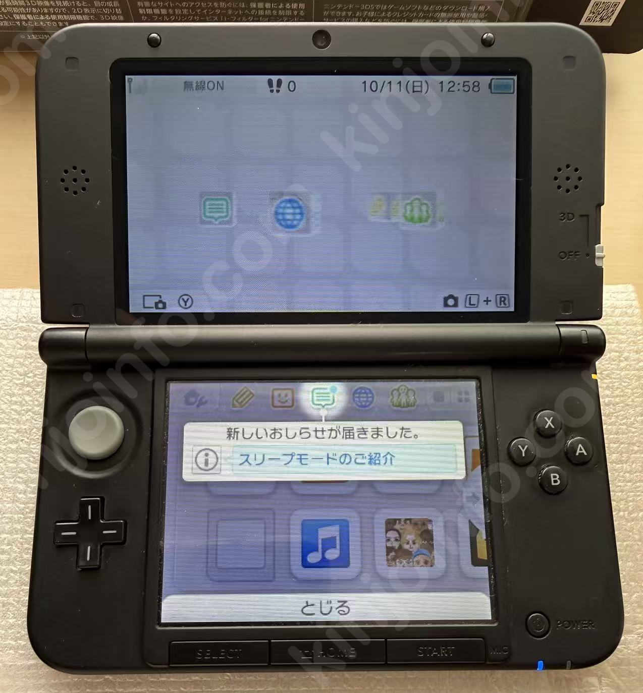 商品画像