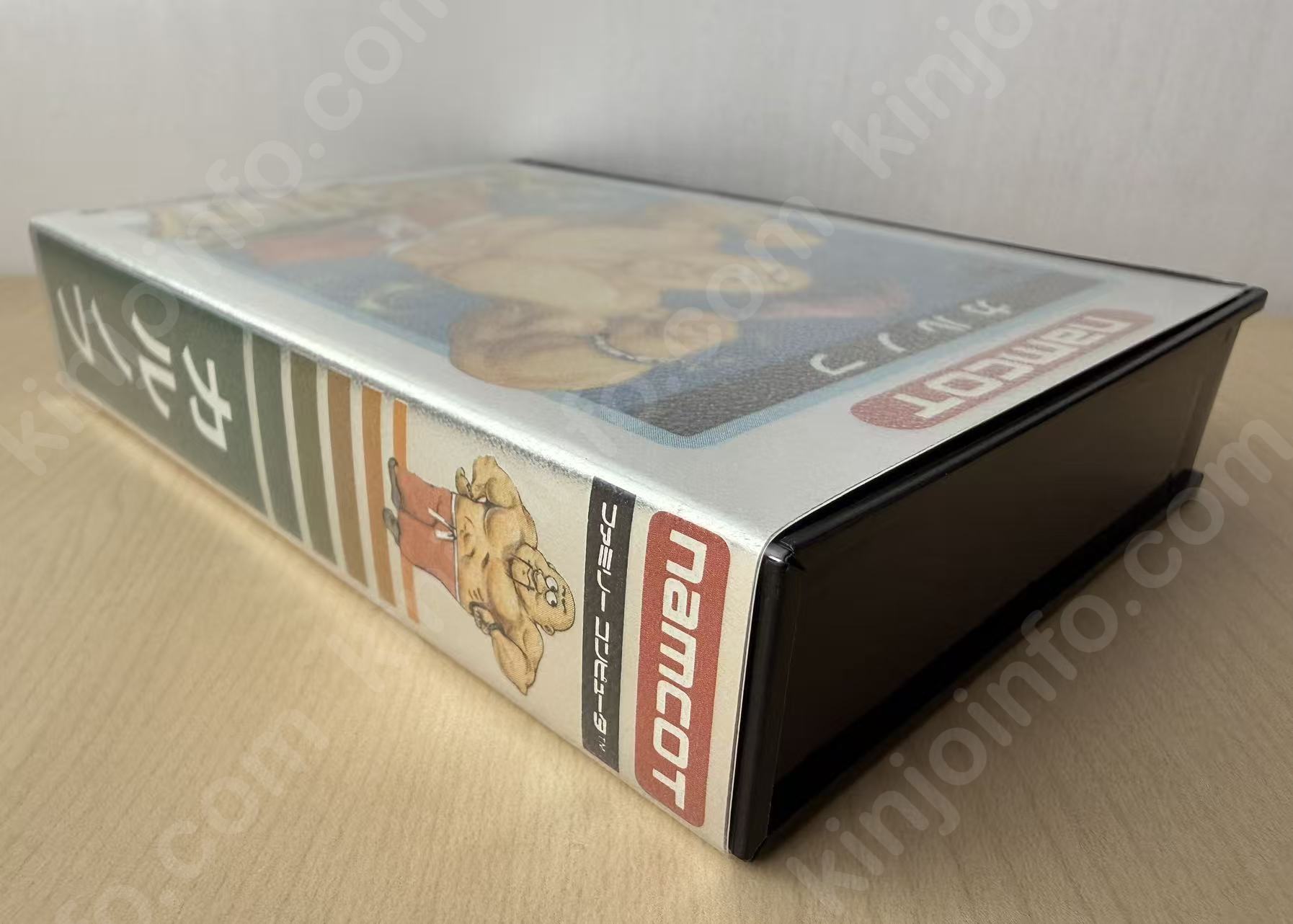 商品画像