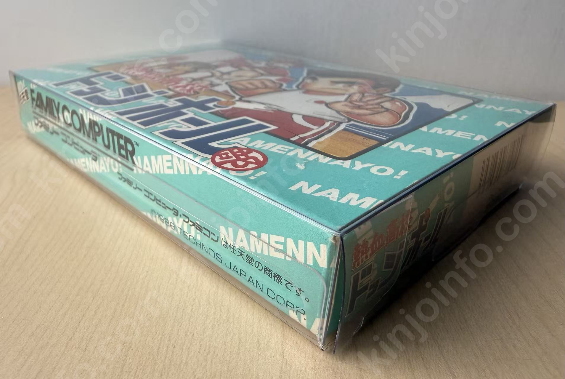 商品画像