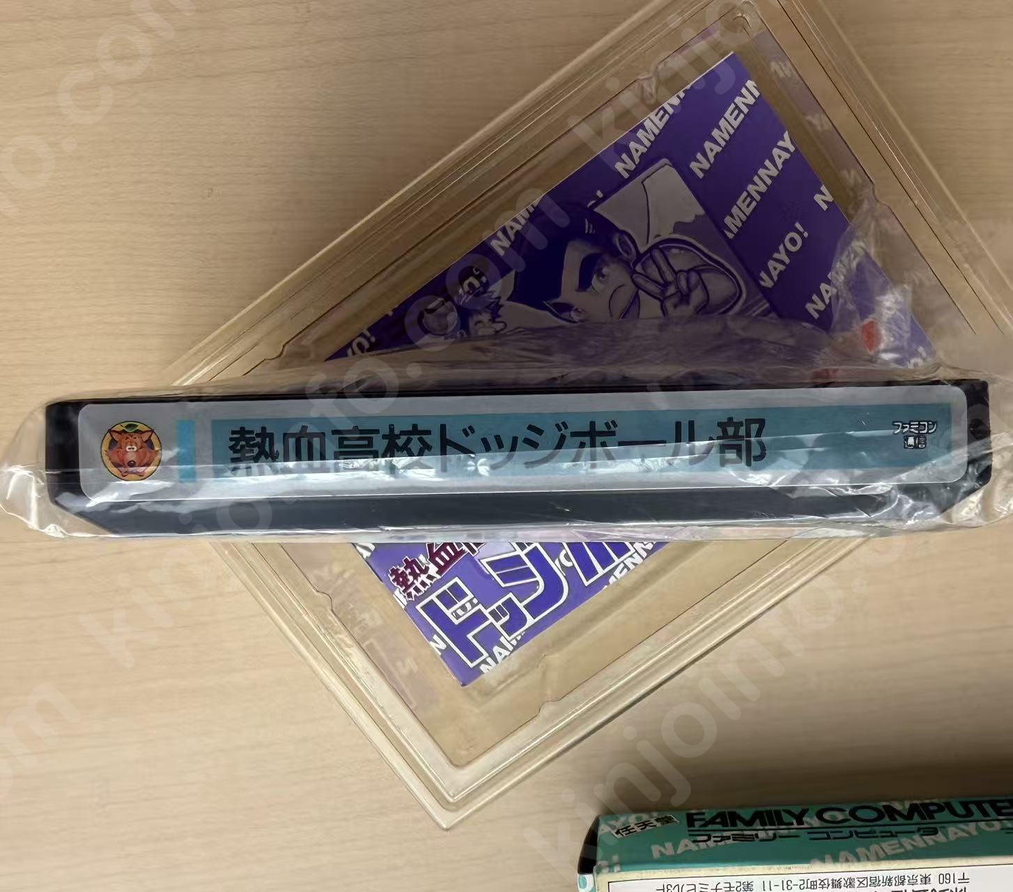 商品画像
