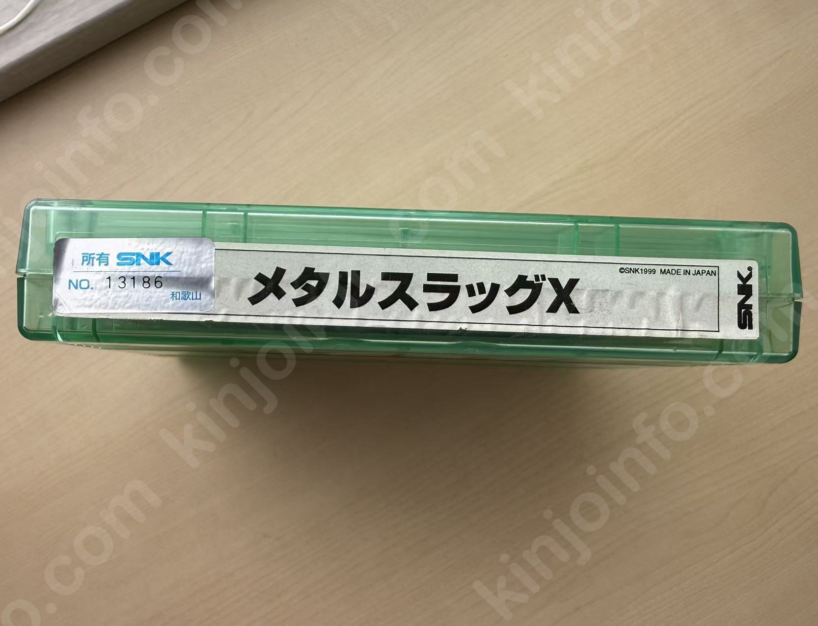 NEOGEO(ネオジオ)ゲーム商品一覧｜kinjoinfo