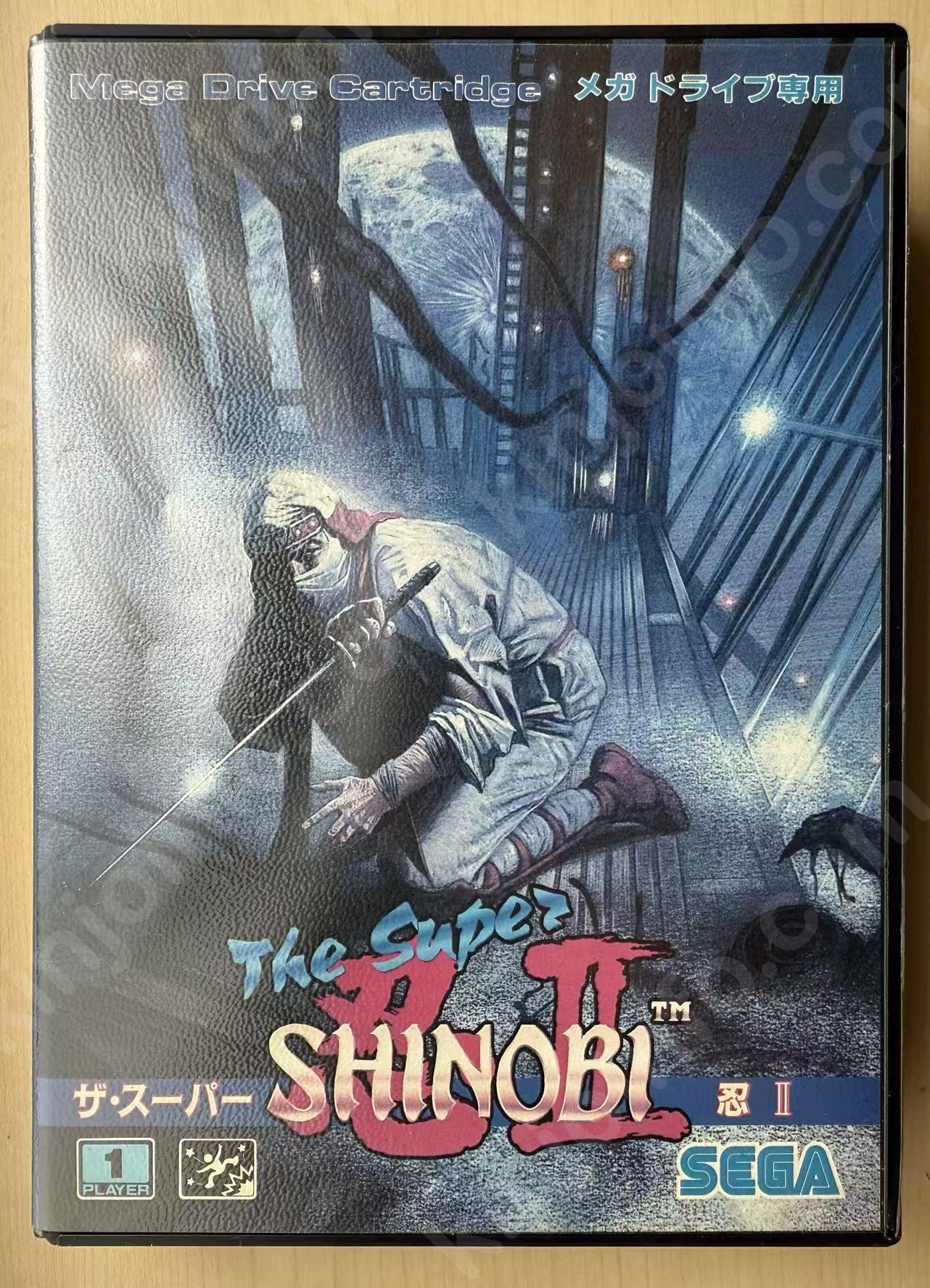 ザ・スーパー忍II（The Super Shinobi II）【中古美品・MD日本版】