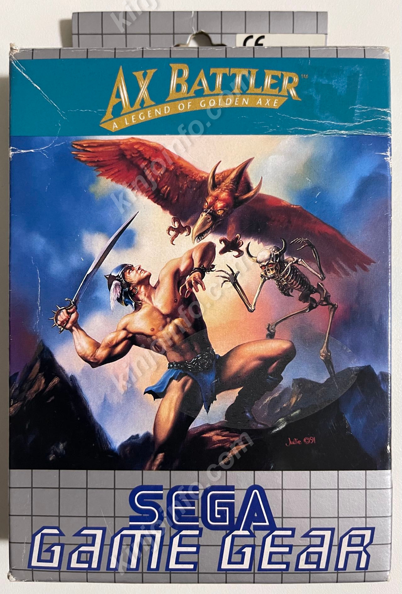 Ax Battler: A Legend of Golden Axe（アックスバトラー：ゴールデンアックスの伝説）【中古美品・完品・GG欧州版】