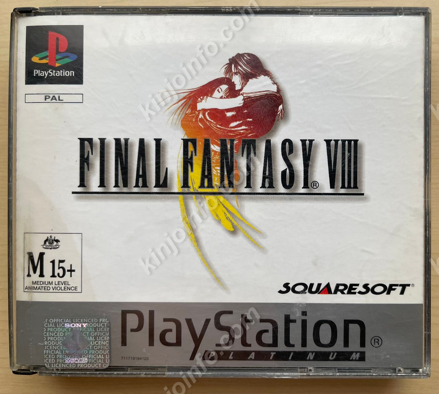 FINAL FANTASY VIII ファイナルファンタジーVIII【中古美品・PAL版・PS欧州版】