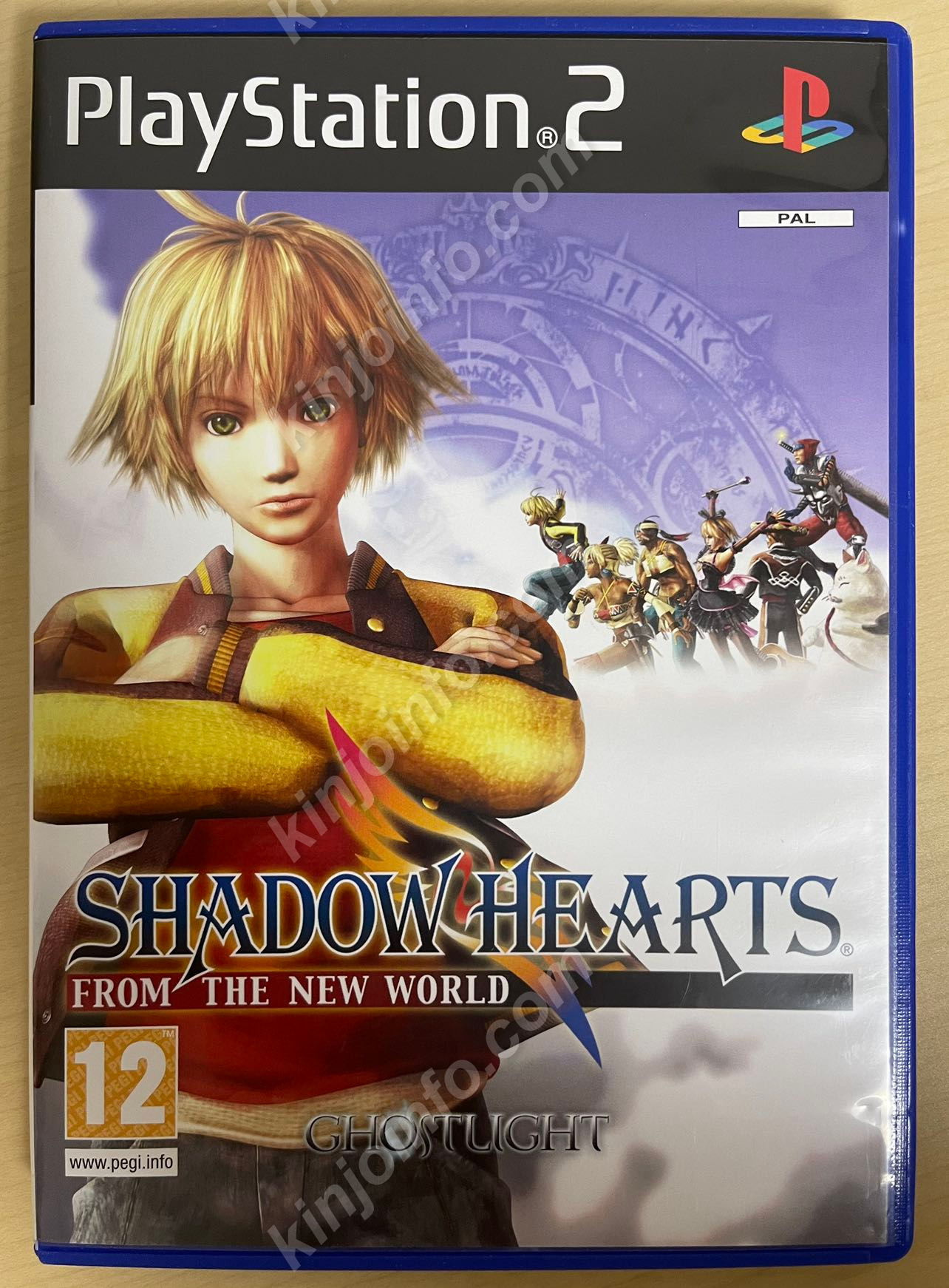 Shadow Hearts（シャドウハーツ)【中古美品・PAL版・PS2欧州版】